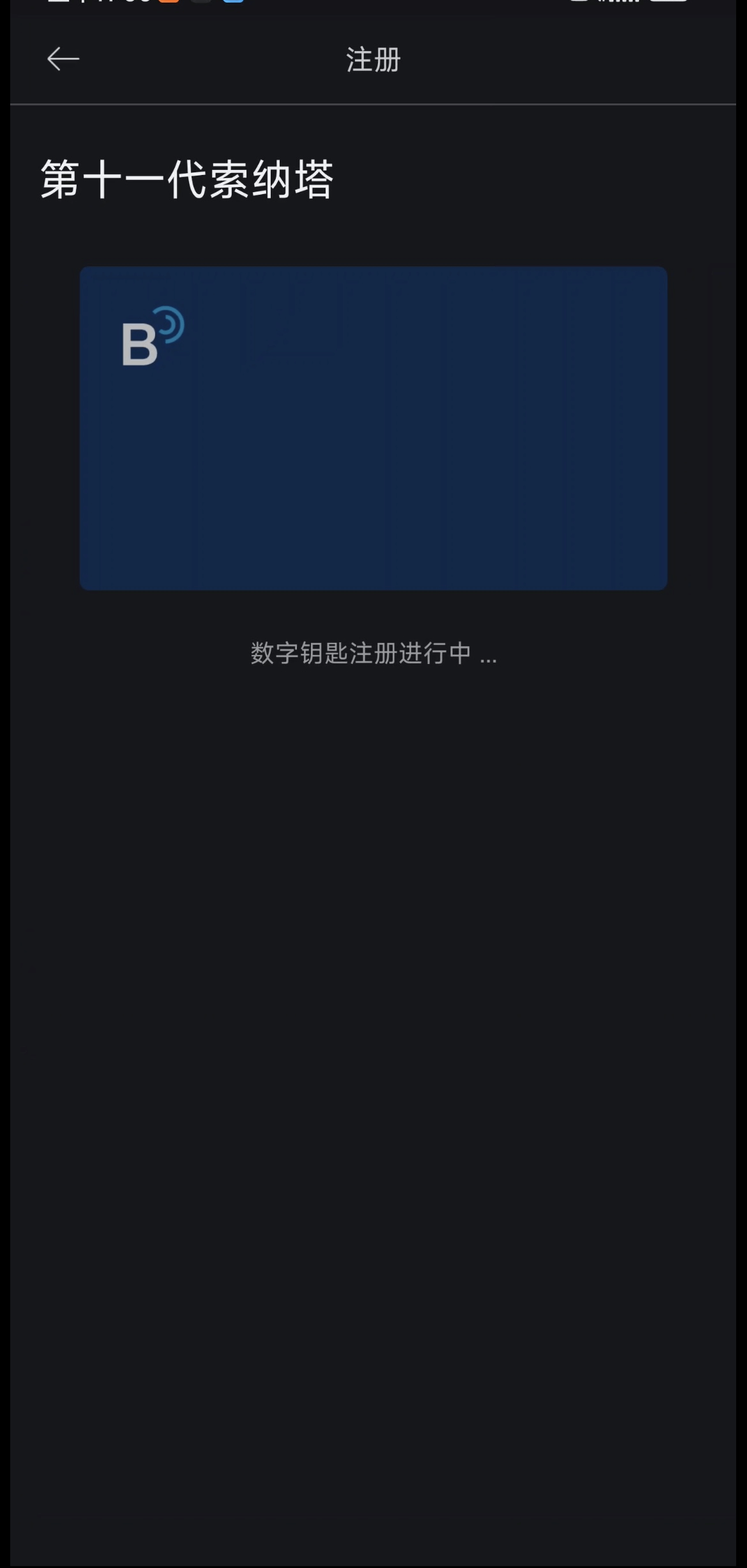 918博天堂(中国区)官方网站