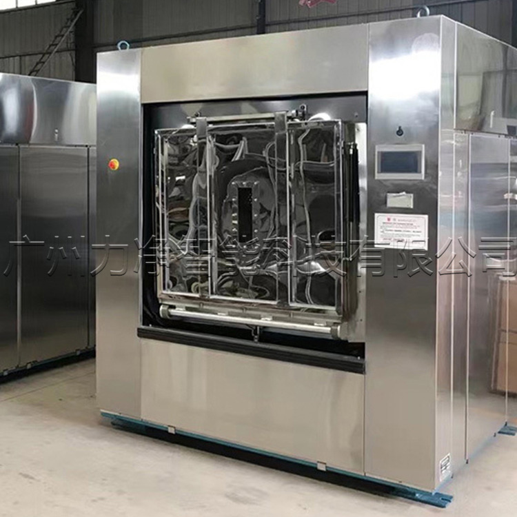 70KG全自动卫生隔离式洗脱机,厂家为医院定制布草洗涤解决计划