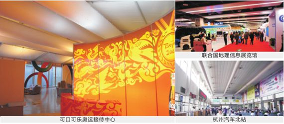 55世纪-购彩大厅welcome(中国游)官方网站