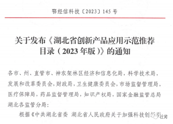 55世纪-购彩大厅welcome(中国游)官方网站