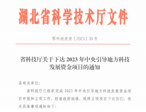 55世纪-购彩大厅welcome(中国游)官方网站
