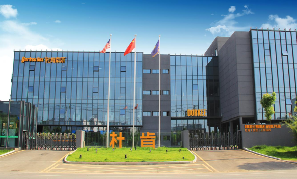 55世纪-购彩大厅welcome(中国游)官方网站