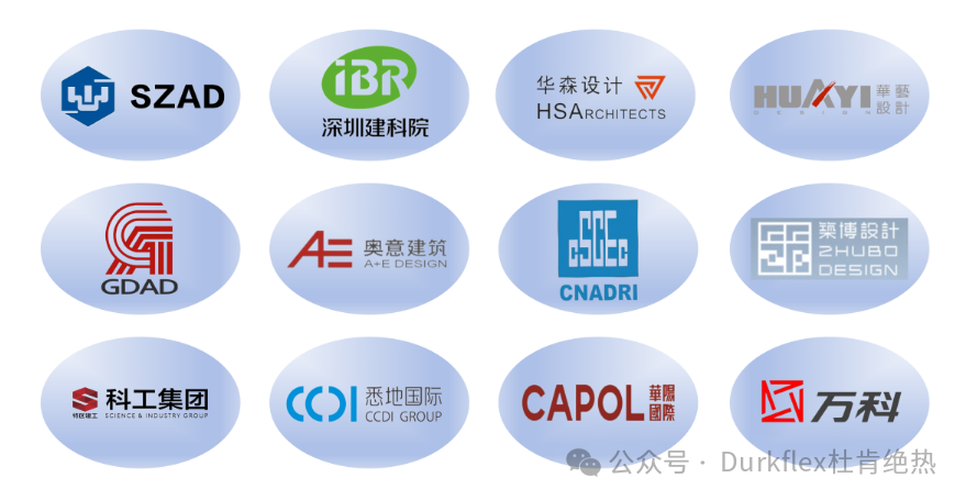 暖通空调工程复合橡塑绝热资料利用技术规程参编单元