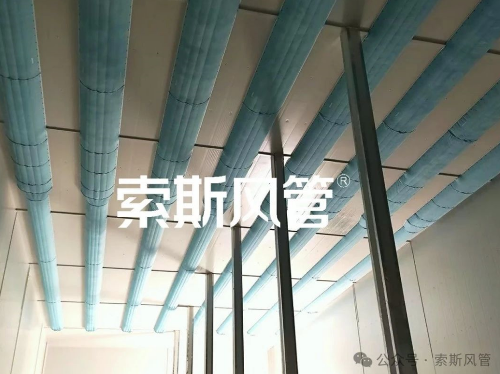索斯风管利用在综合干仓立体库
