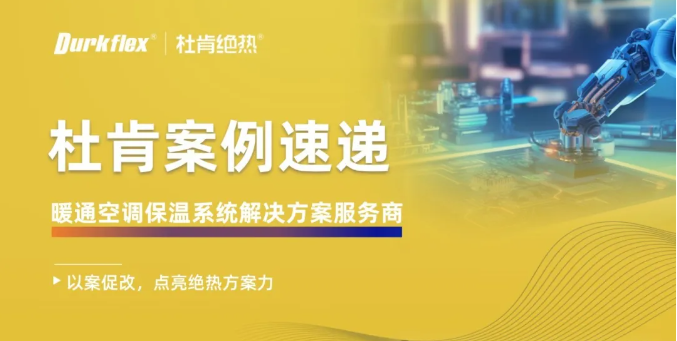 55世纪-购彩大厅welcome(中国游)官方网站